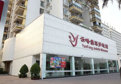 单板幕墙 (18)
