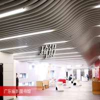 弧形铝方通0252